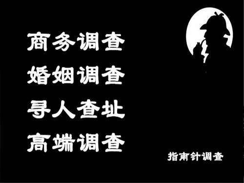 莒县侦探可以帮助解决怀疑有婚外情的问题吗